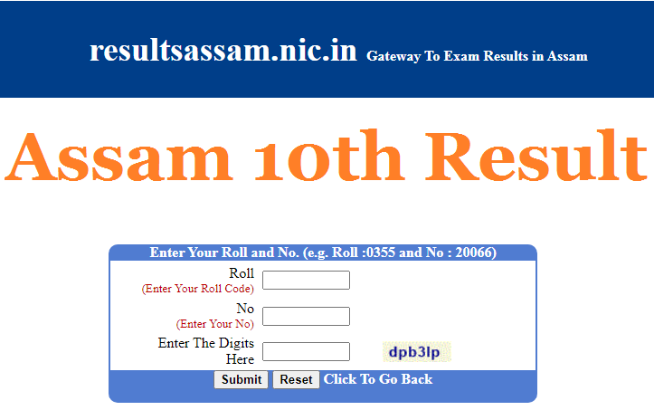 asam 10th result