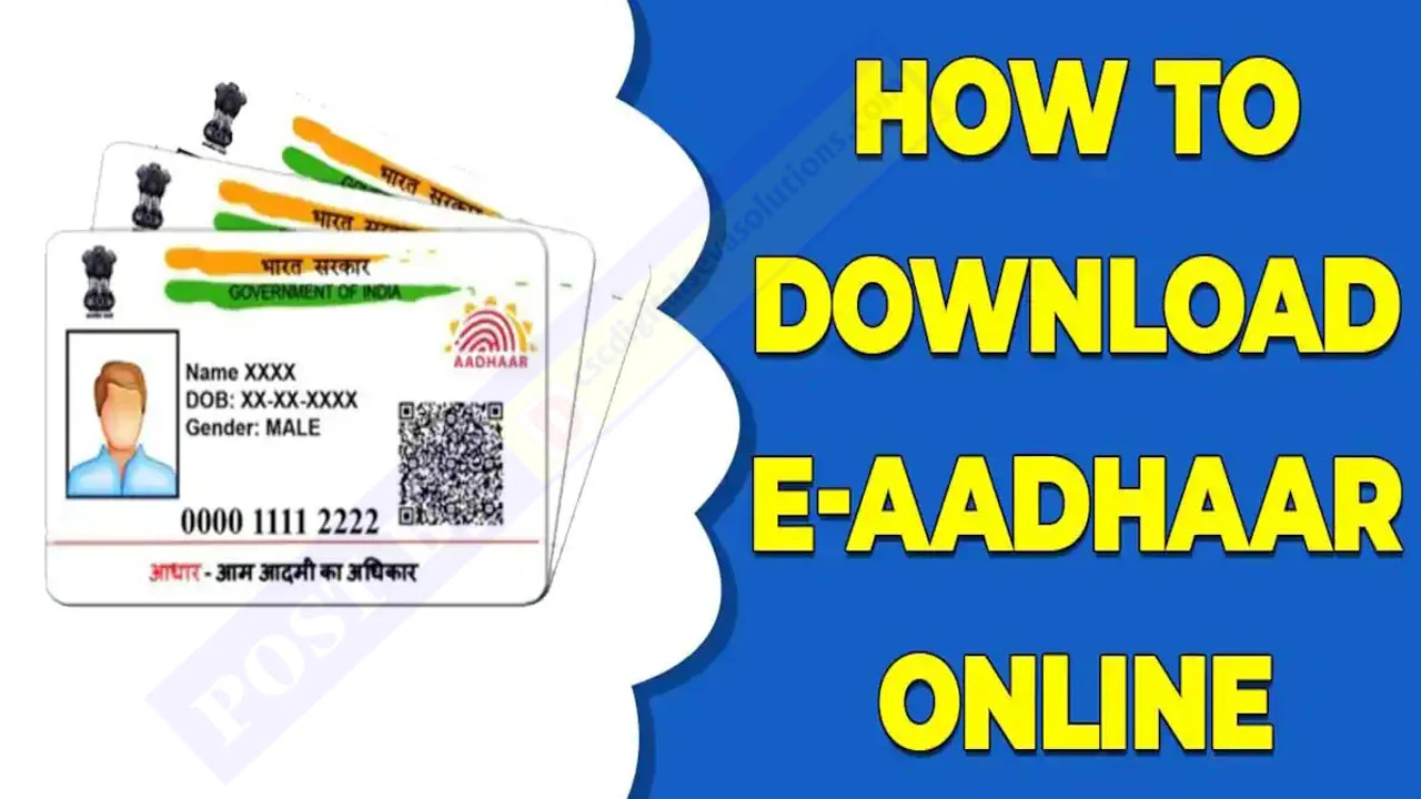 Aadhar Card Dowload