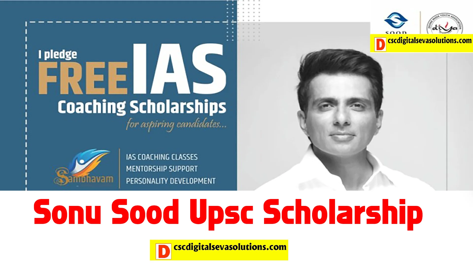 upsc scholarship