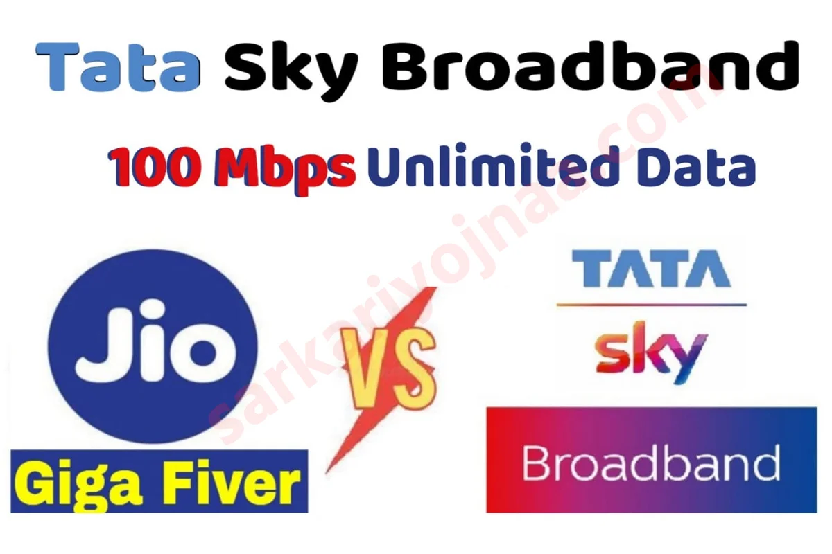 TATA Sky Broadband VS Jio Giga Fiber