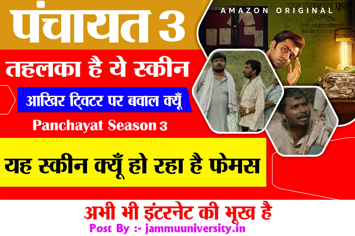 Panchayat season 3