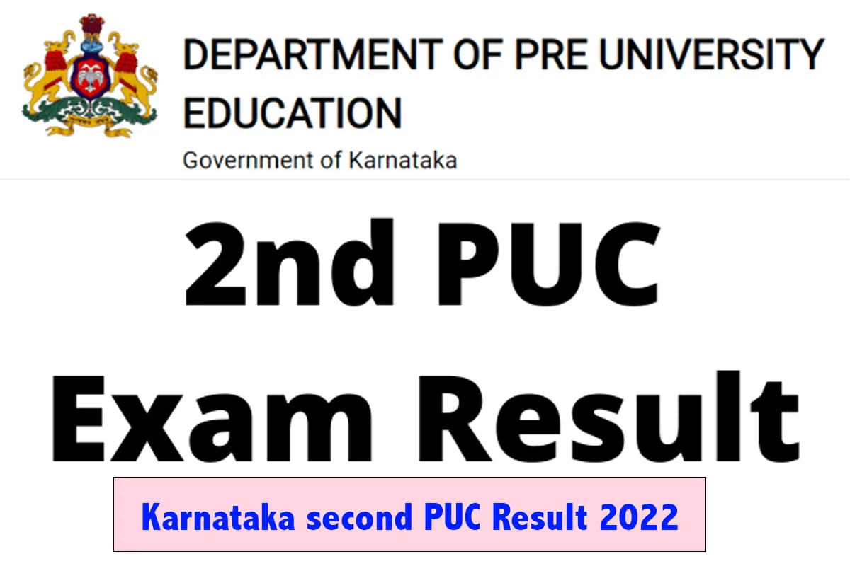 Karnataka second PUC Result 2022