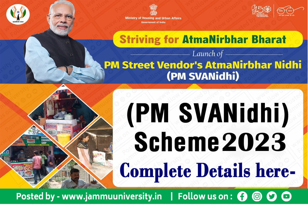 प्रधानमंत्री स्वनिधि योजना 2023 आवेदन ,PM Svanidhi Scheme 2023,PM Street Vendor's AtmaNirbhar Nidhi Scheme