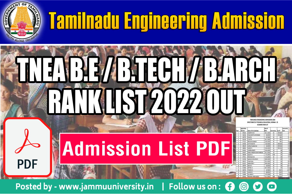 TNEA 2022 Counselling (Postponed), Rank List, Cutoff