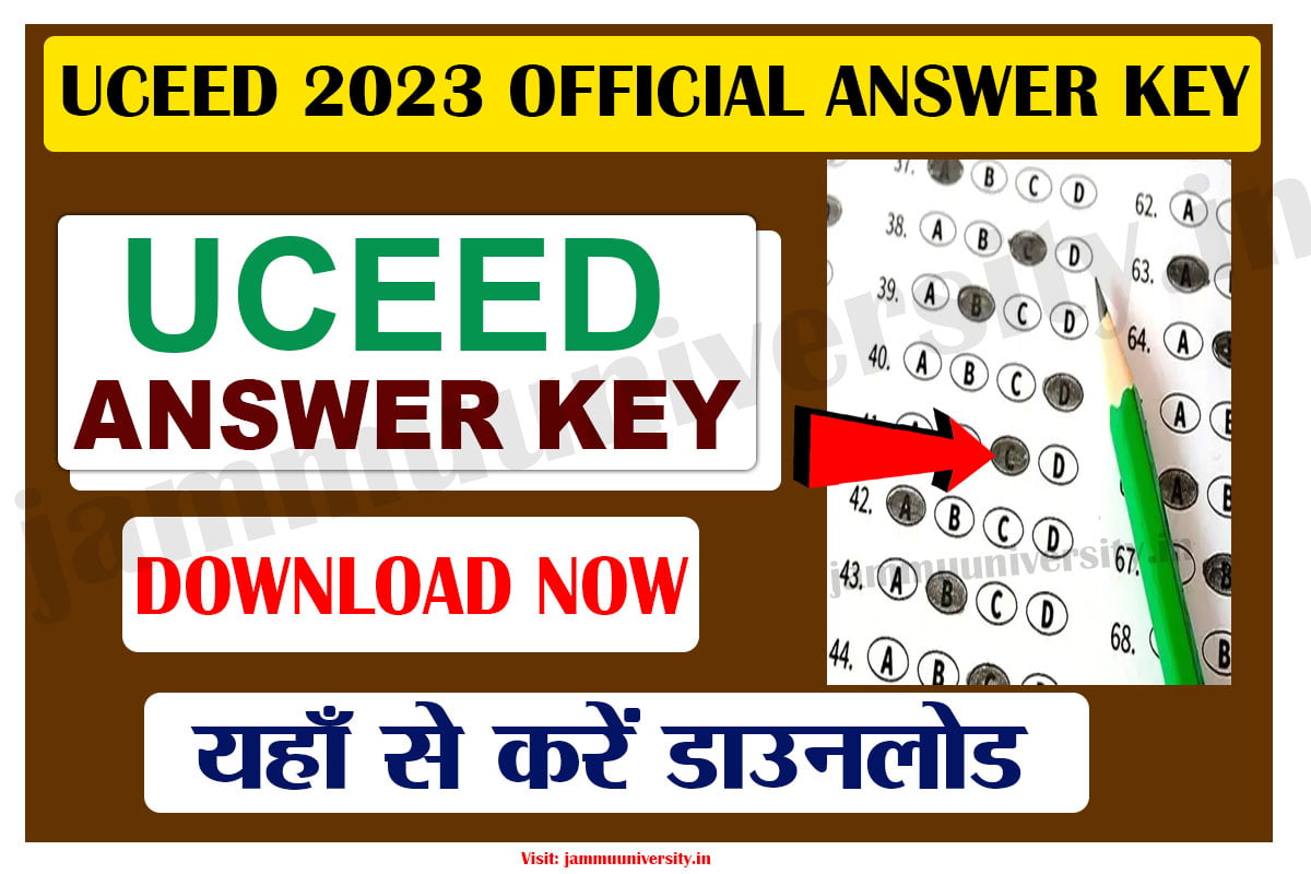 UCEED 2023 Official Answer Key,uceed आंसर कुंजी
