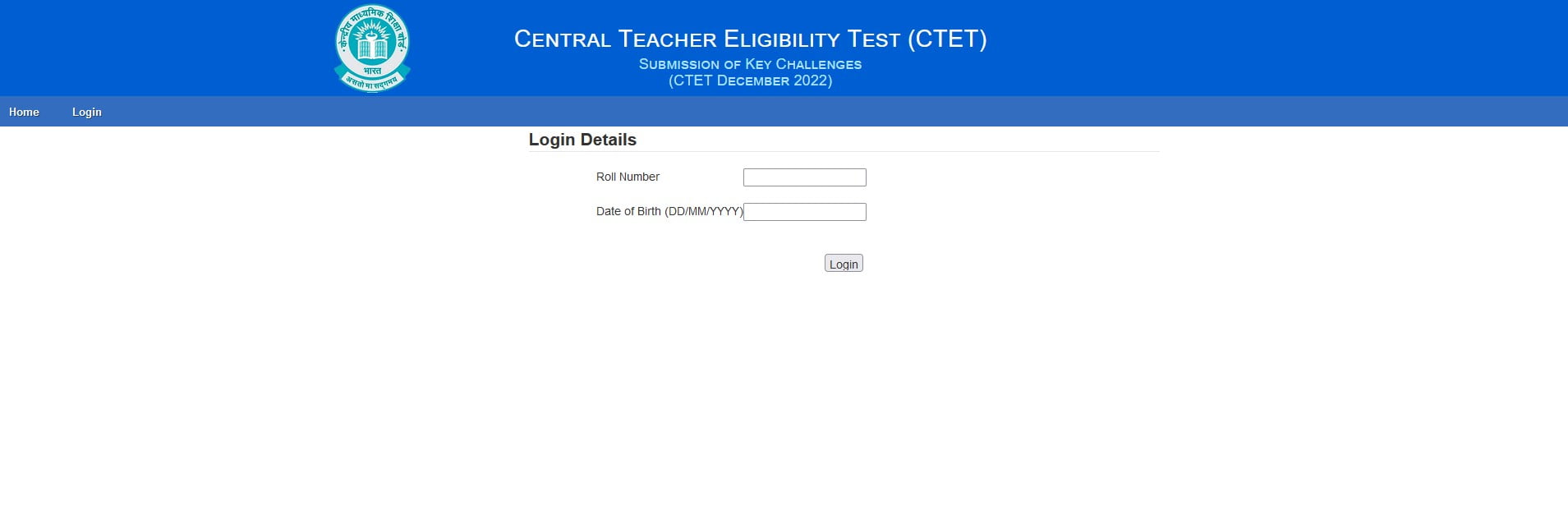 CTET Answer Key 2023