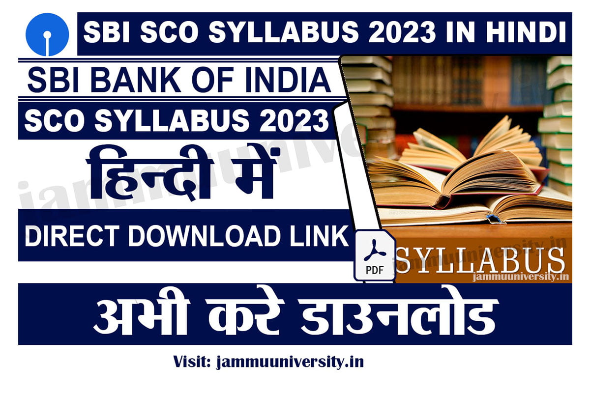 SBI SCO Syllabus 2023 In Hindi