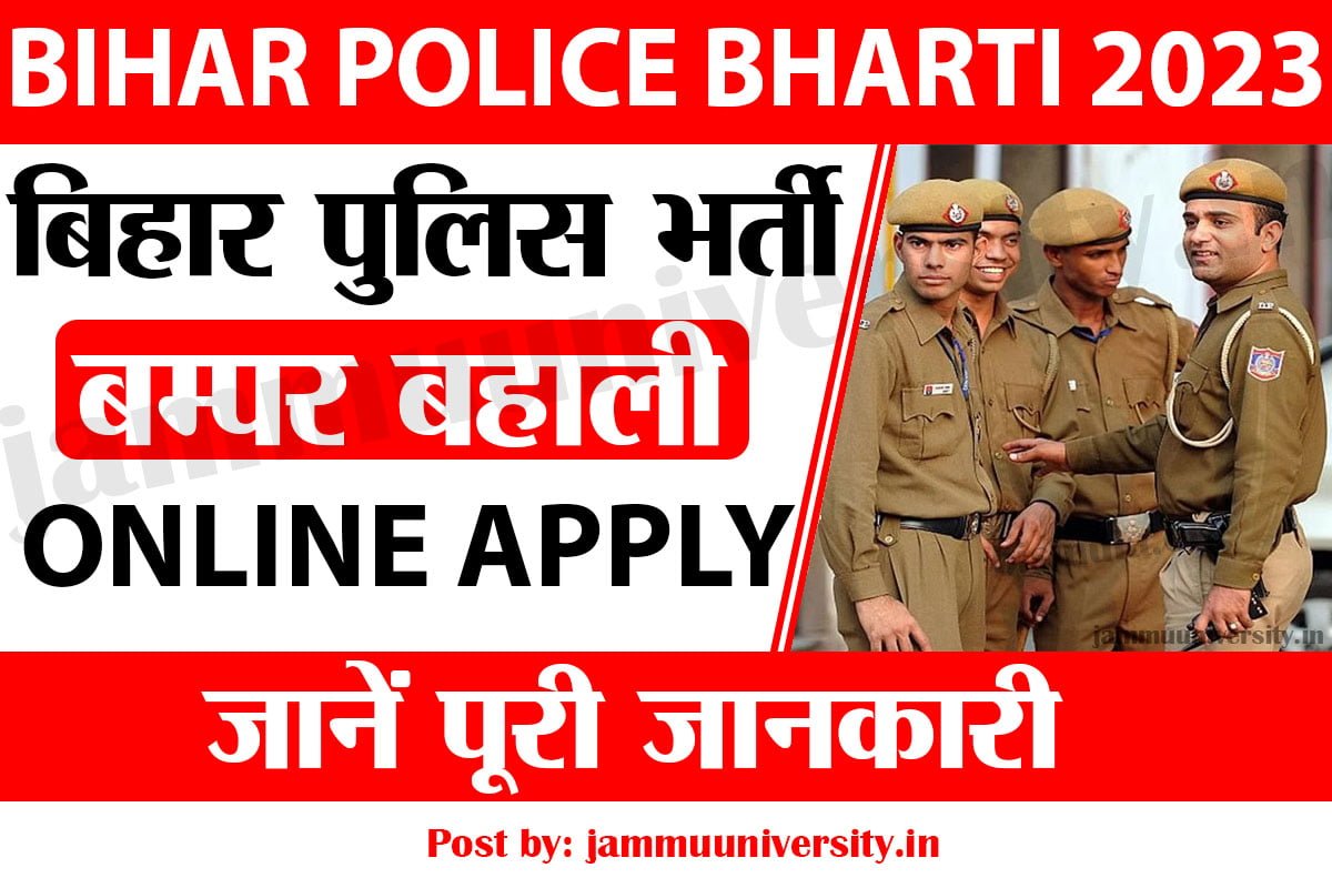 Bihar Police Bharti 2023