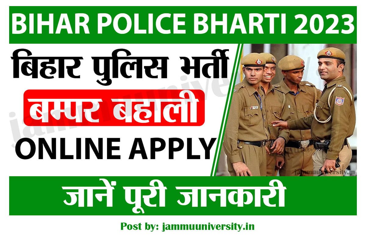 Bihar Police Bharti 2023 Bharti