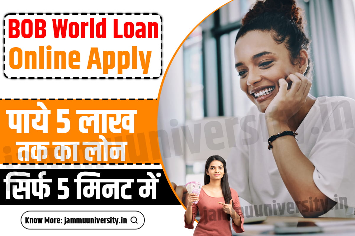 BOB World Loan Apply