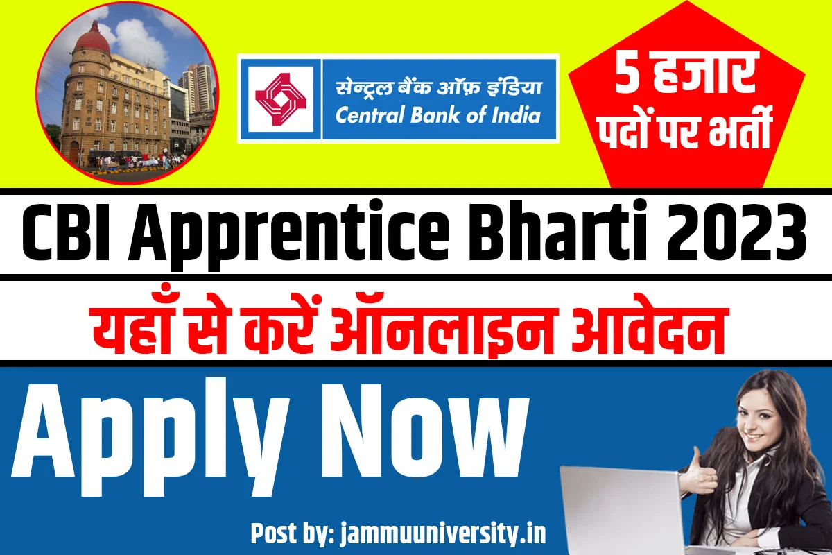 CBI Apprentice Bharti 2023