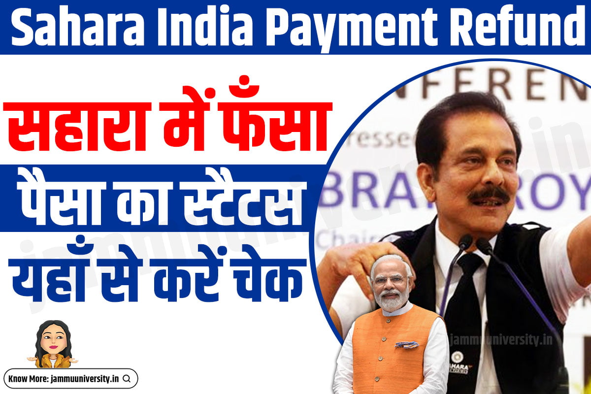 Sahara India Investor Alert Sahara India Investor Alert