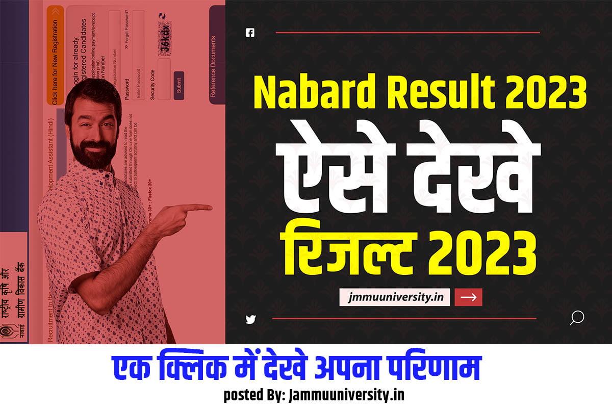 nabard result 2023