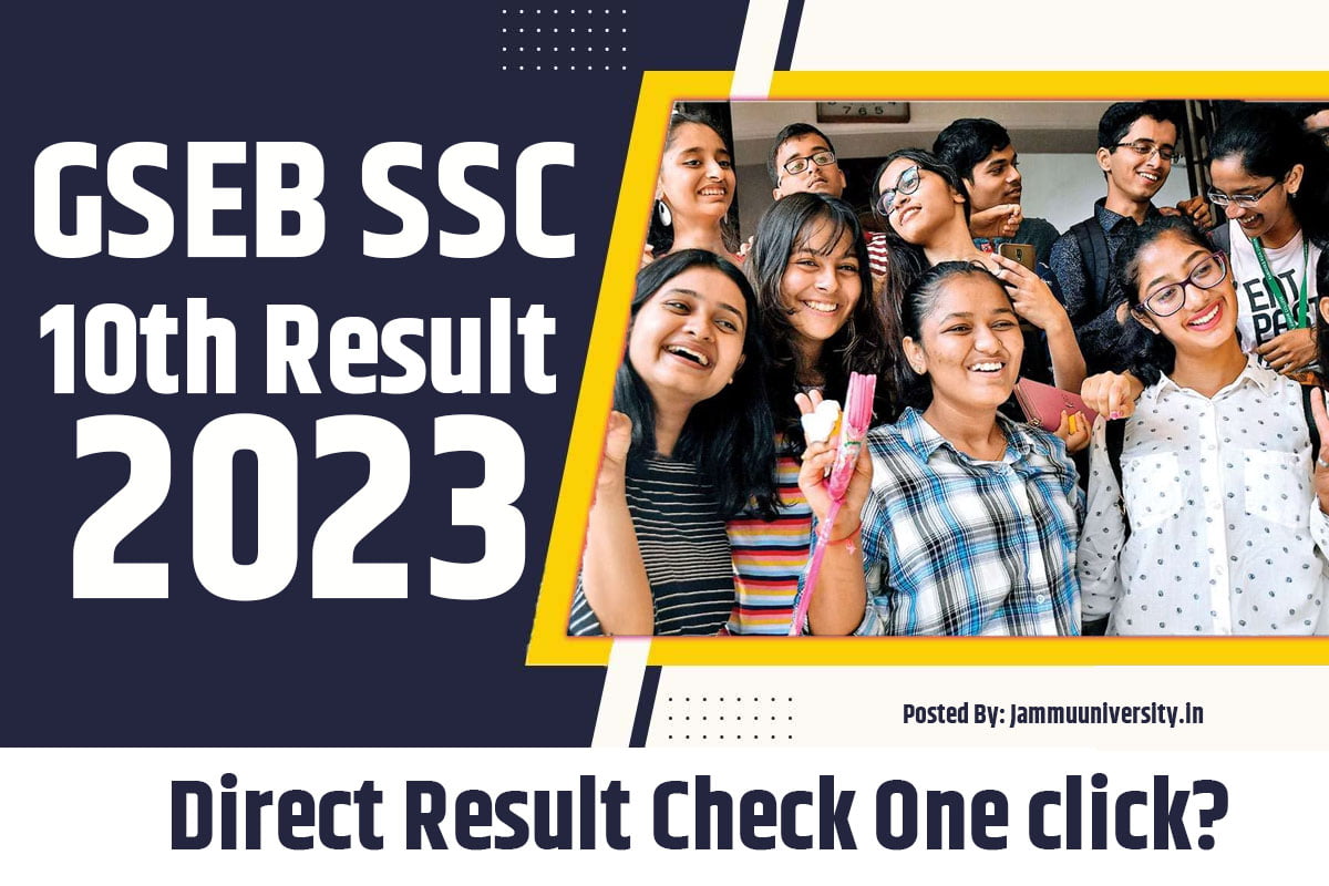 GSEB SSC 10th Result