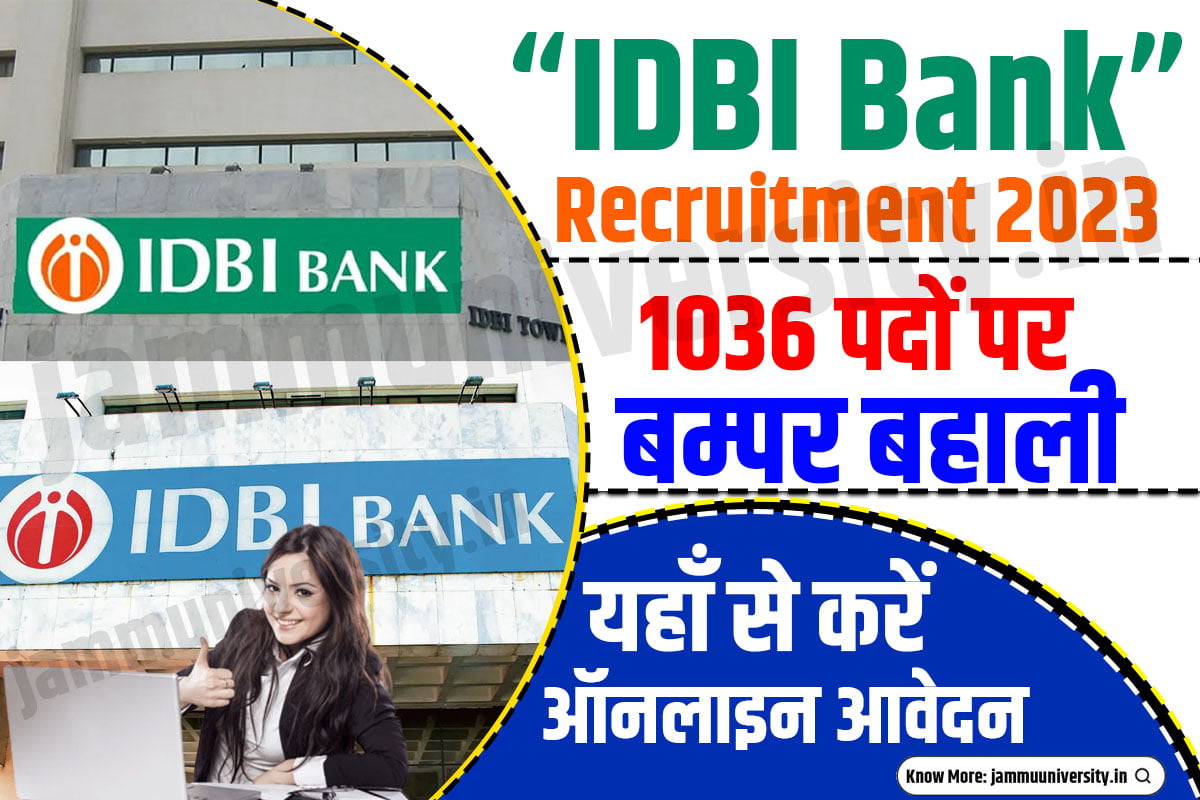 IDBI Bank Executive Recruitment 2023 IDBI Bank Executive Recruitment 2023
