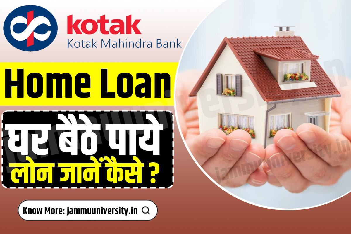 Kotak Mahindra Bank Home Loan