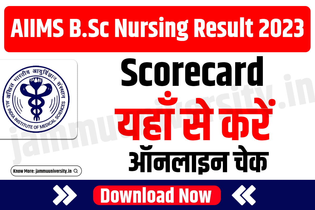AIIMS BSc Nursing Result 2023