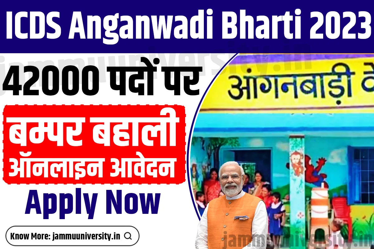 ICDS Bihar Anganwadi Vacancy