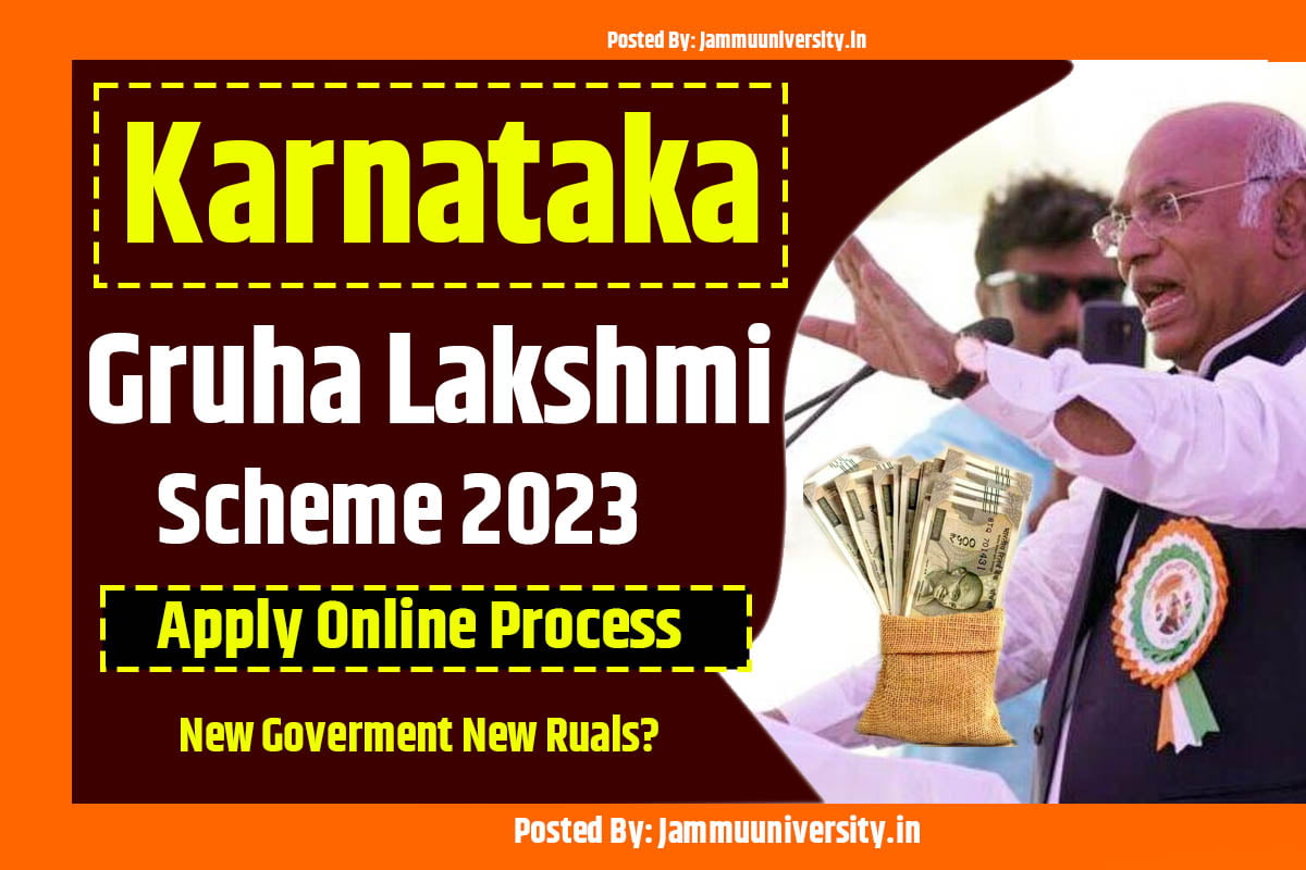 Karnataka Gruha Lakshmi Scheme