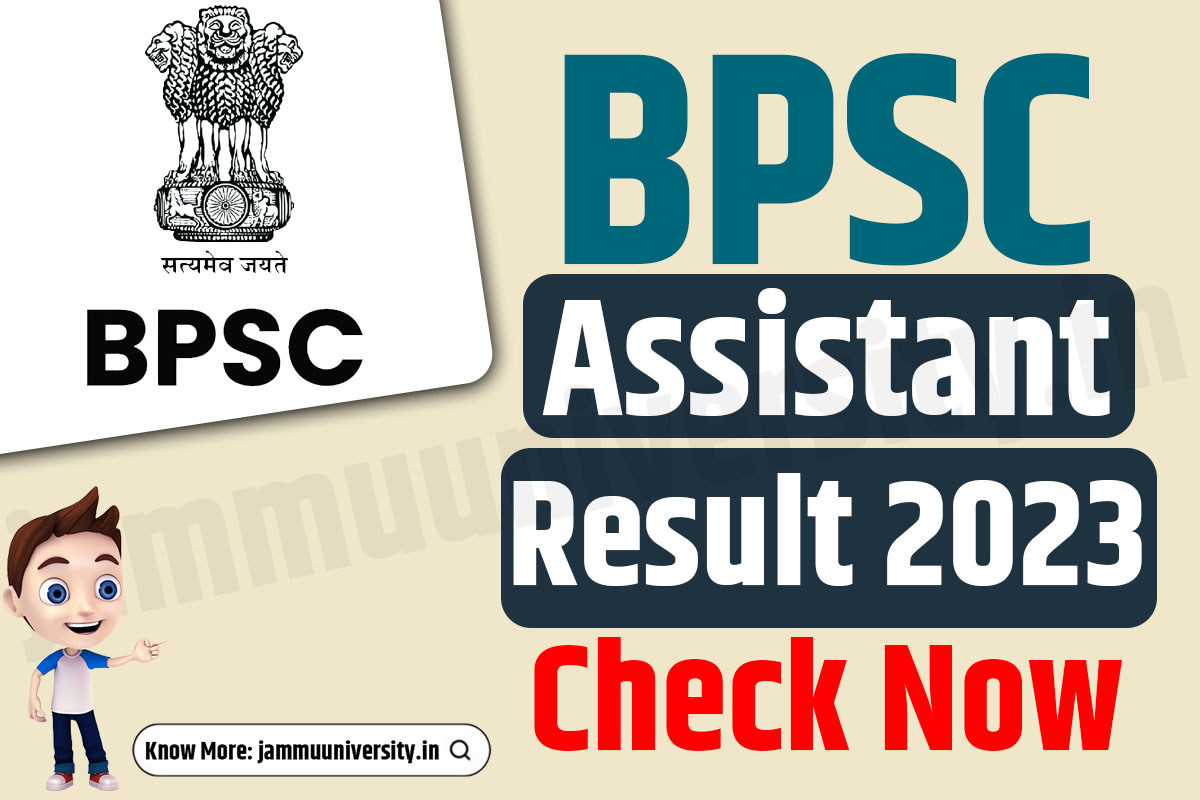 BPSC Assistant Result 2023 Check,bpsc.bih.nic.in Result PDF Download