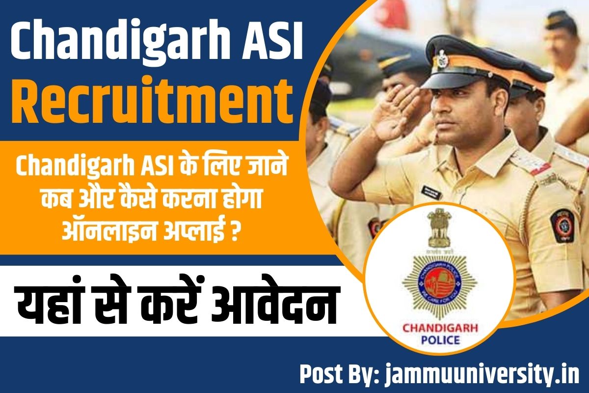 Chandigarh ASI Recruitment 2023