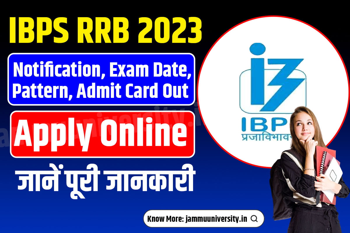 IBPS RRB 2023,IBPS RRB 2023 Notification