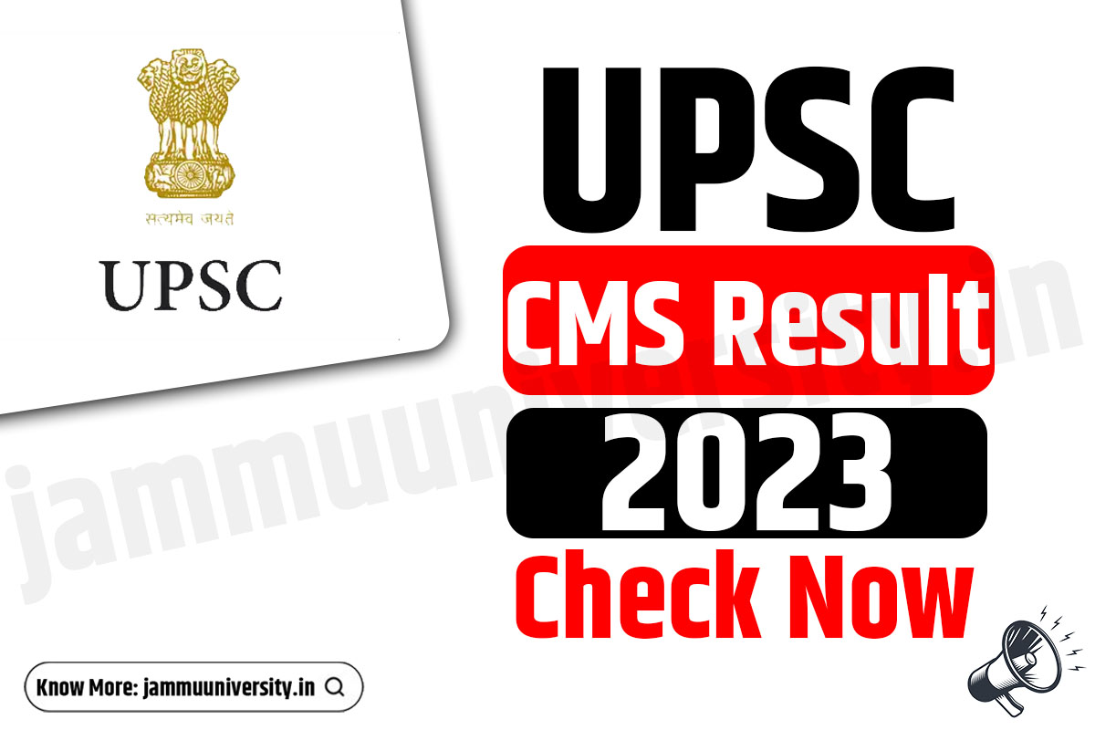 UPSC CMS Result 2023,upsc.gov.in