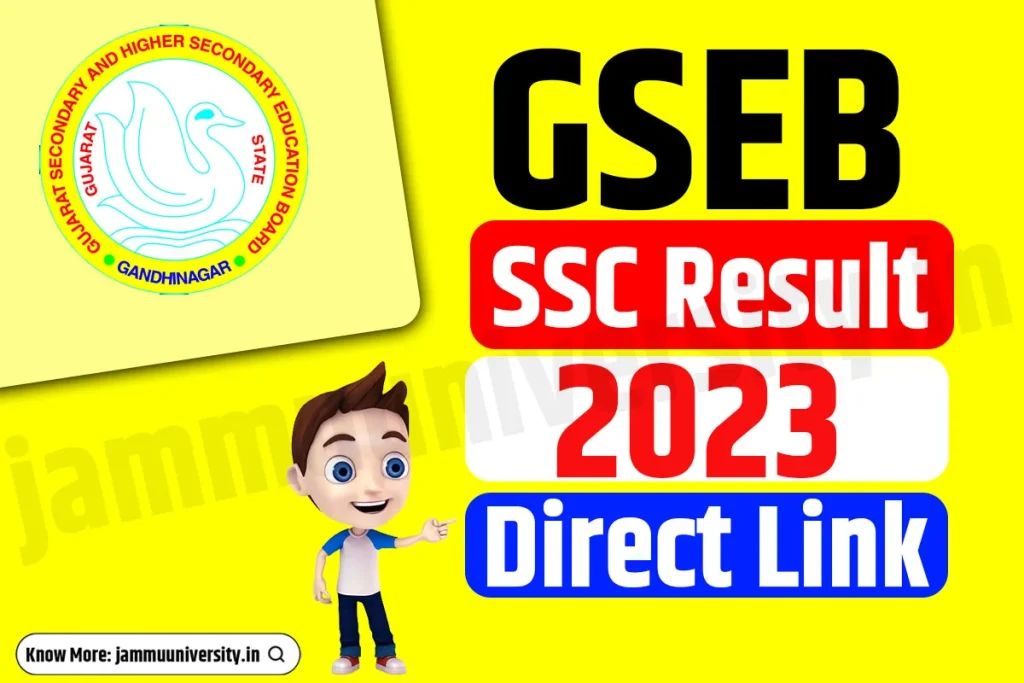 GSEB SSC Result 2023,gseb.org Class 10 Result
