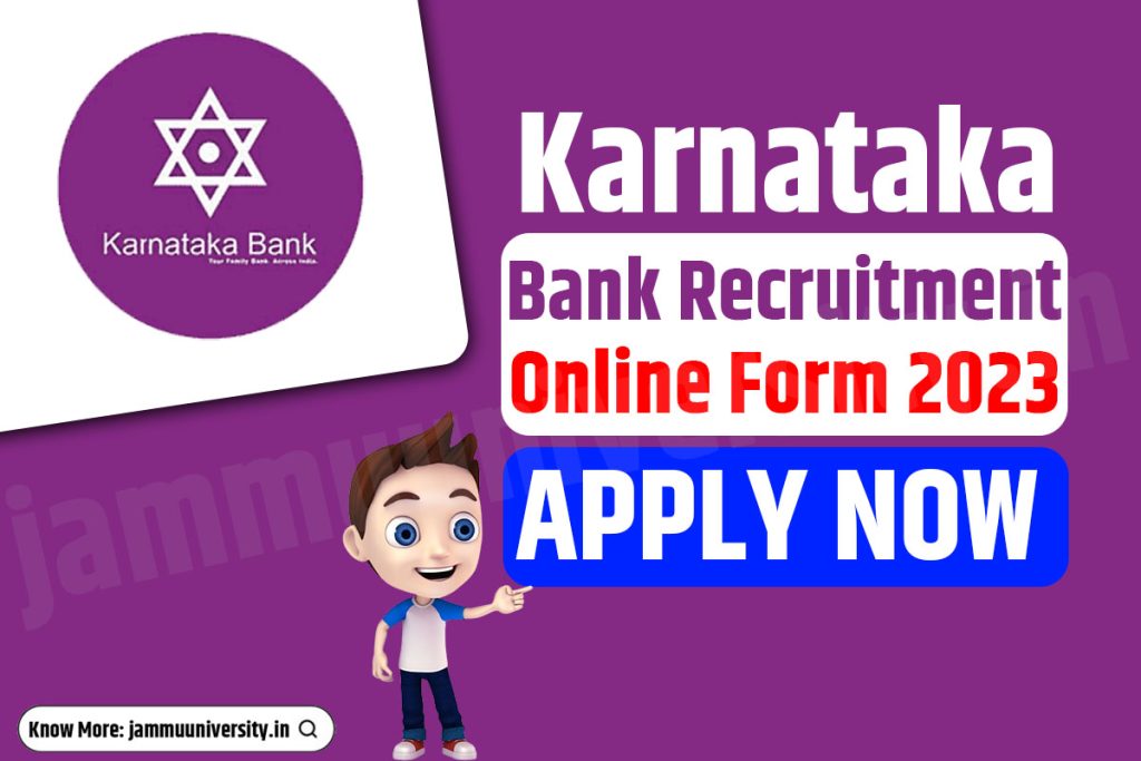 Karnataka Bank Recruitment 2023