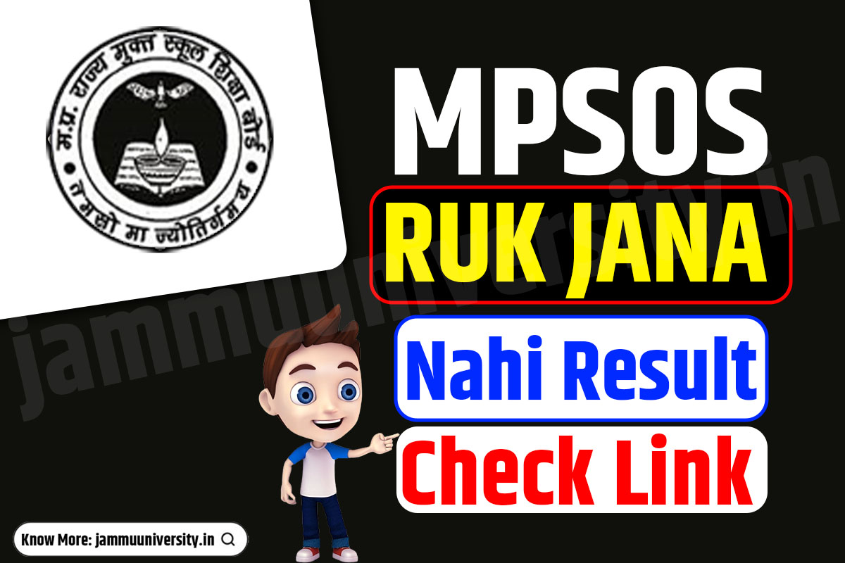 MPSOS Ruk Jana Nahi Result 2023