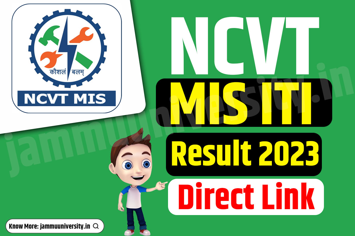 NCVT MIS ITI Result 2023