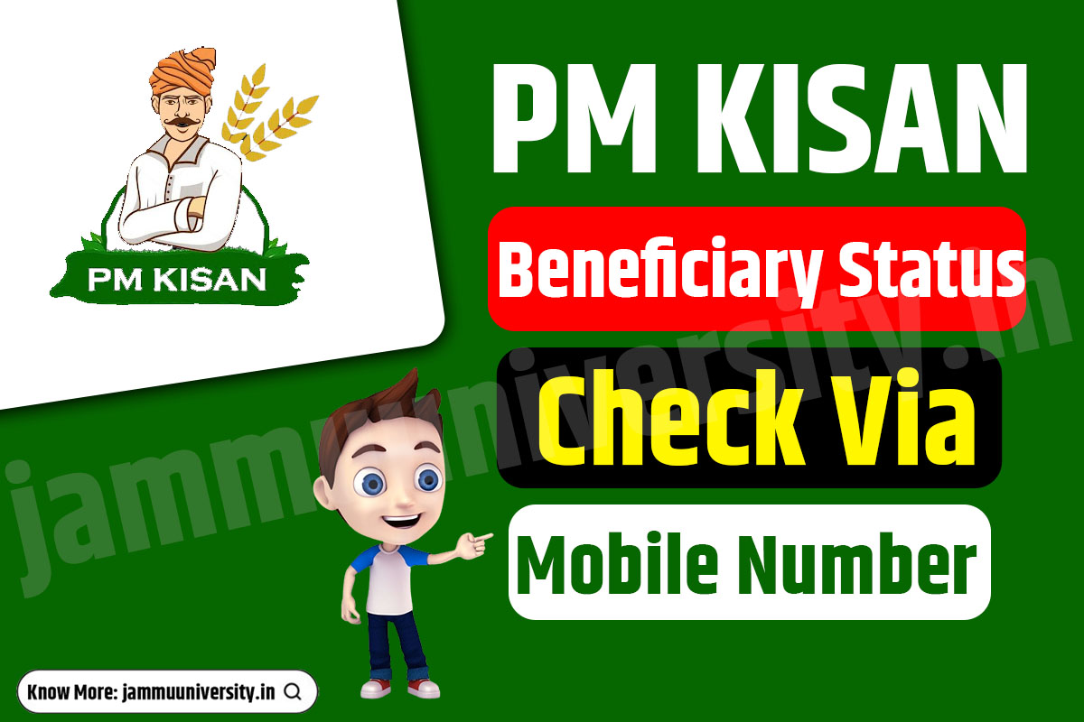 PM Kisan Beneficiary Status Check Via Mobile Number