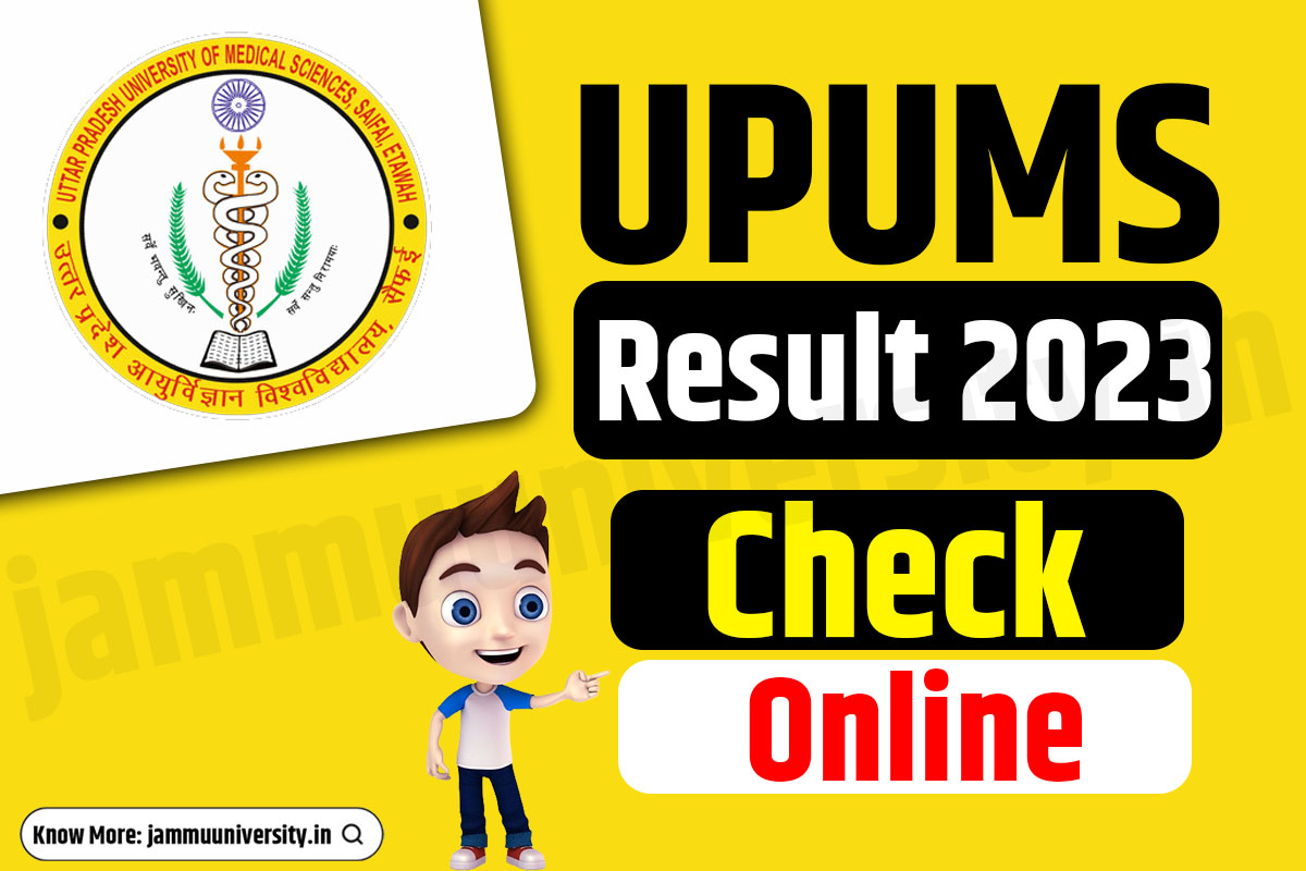 UPUMS Result 2023 Check