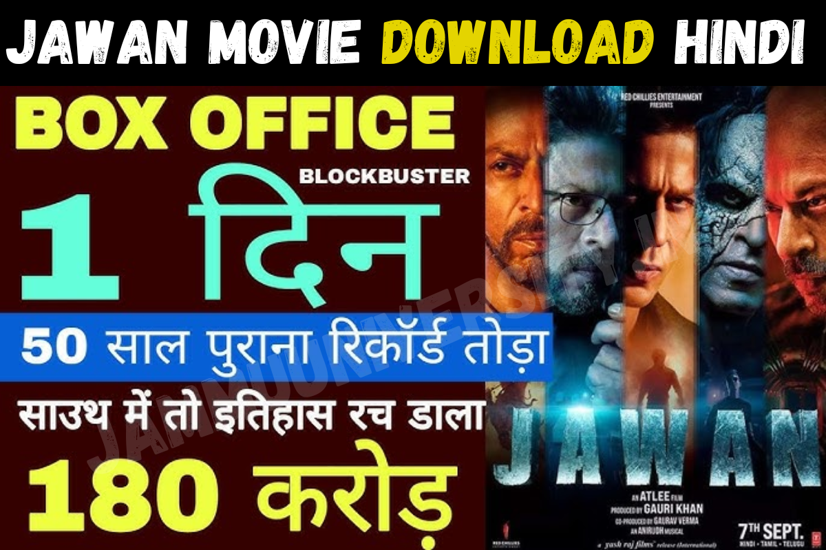 Jawan Box Office Collection Day 1