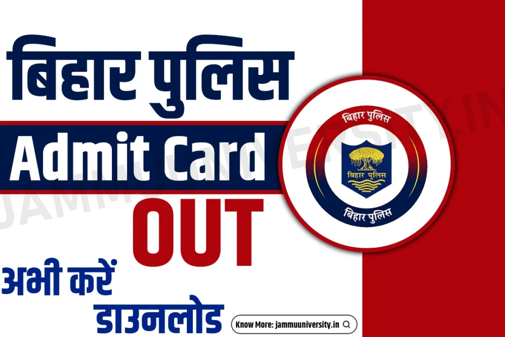 Bihar Police Admit Card 2023