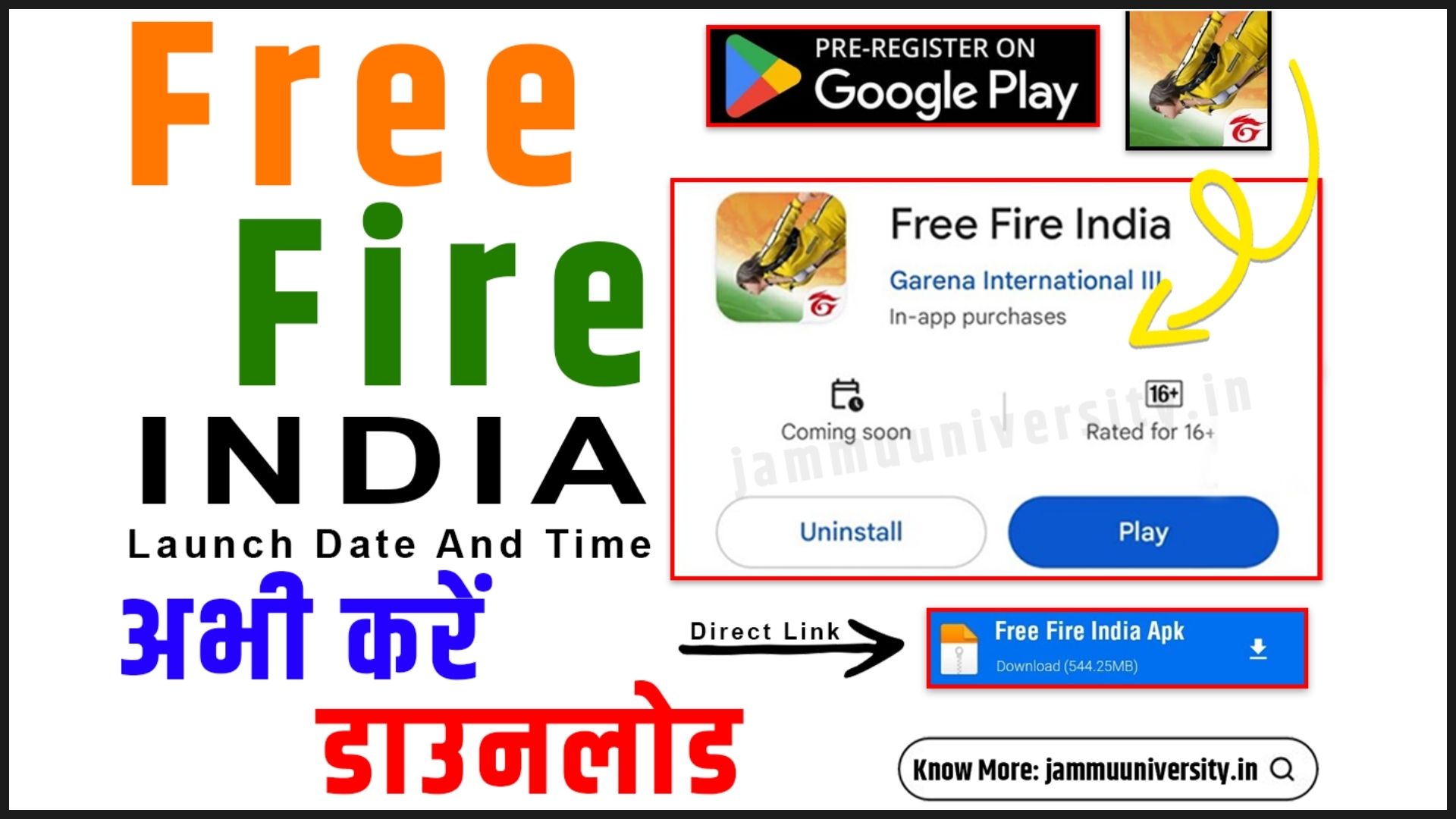 Garena Free Fire India: A Grand Relaunch on September 5th - Free