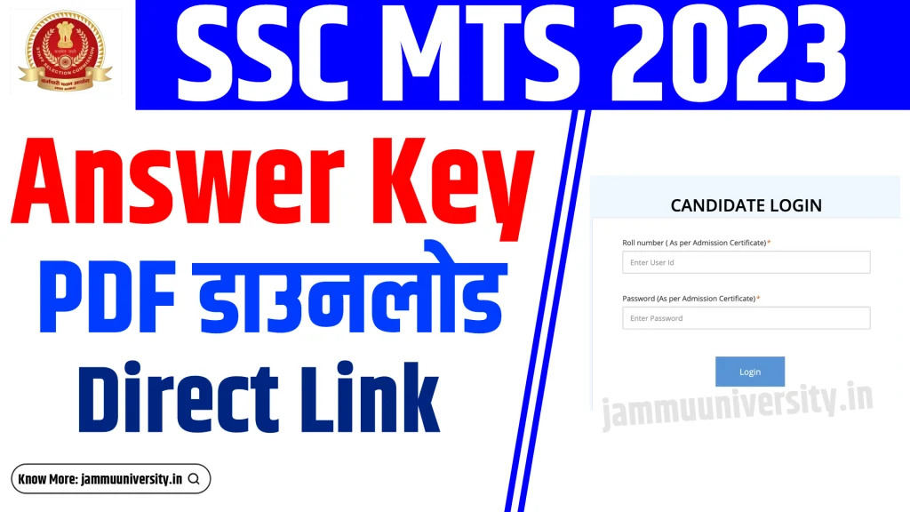 SSC MTS Answer Key 2023 Out