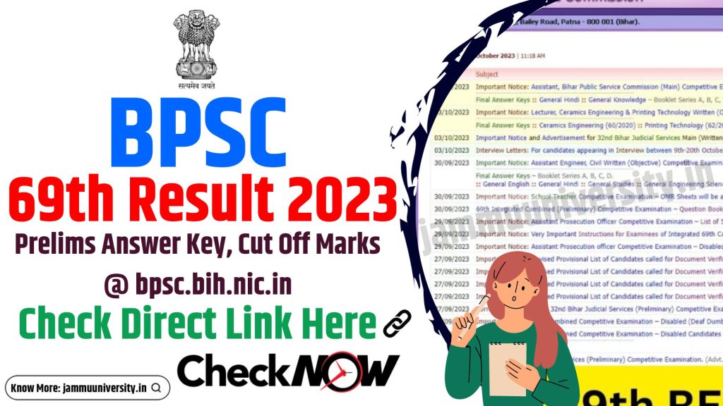 BPSC 69th Result 2023