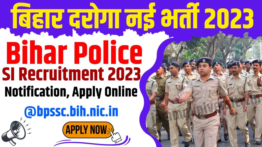 Bihar Police SI Recruitment 2023