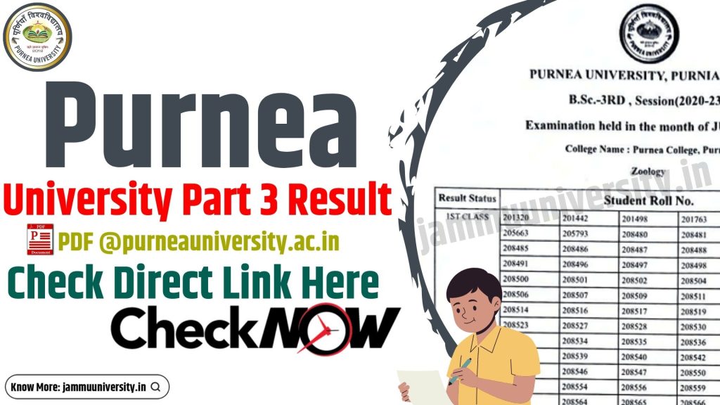 Purnea University Part 3 Result 2023, PU Result Check Link 