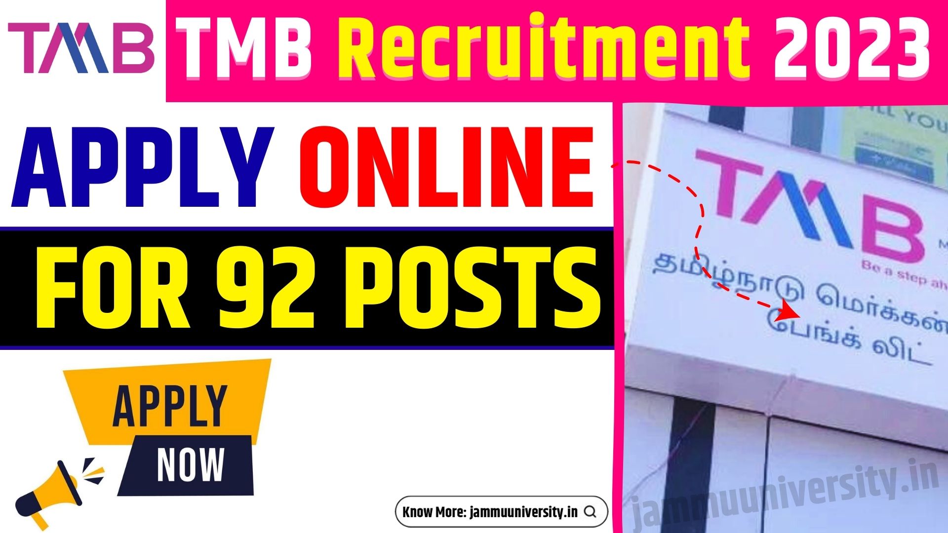 TMB Recruitment 2023