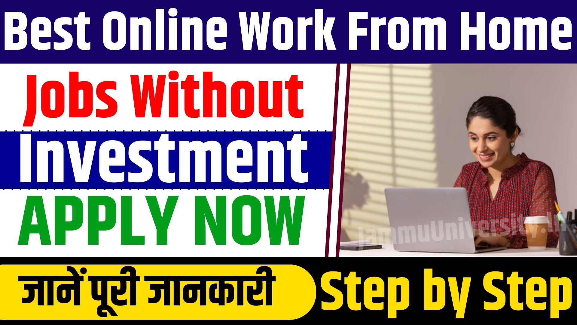 Best Online Work From Home Jobs Without Investment