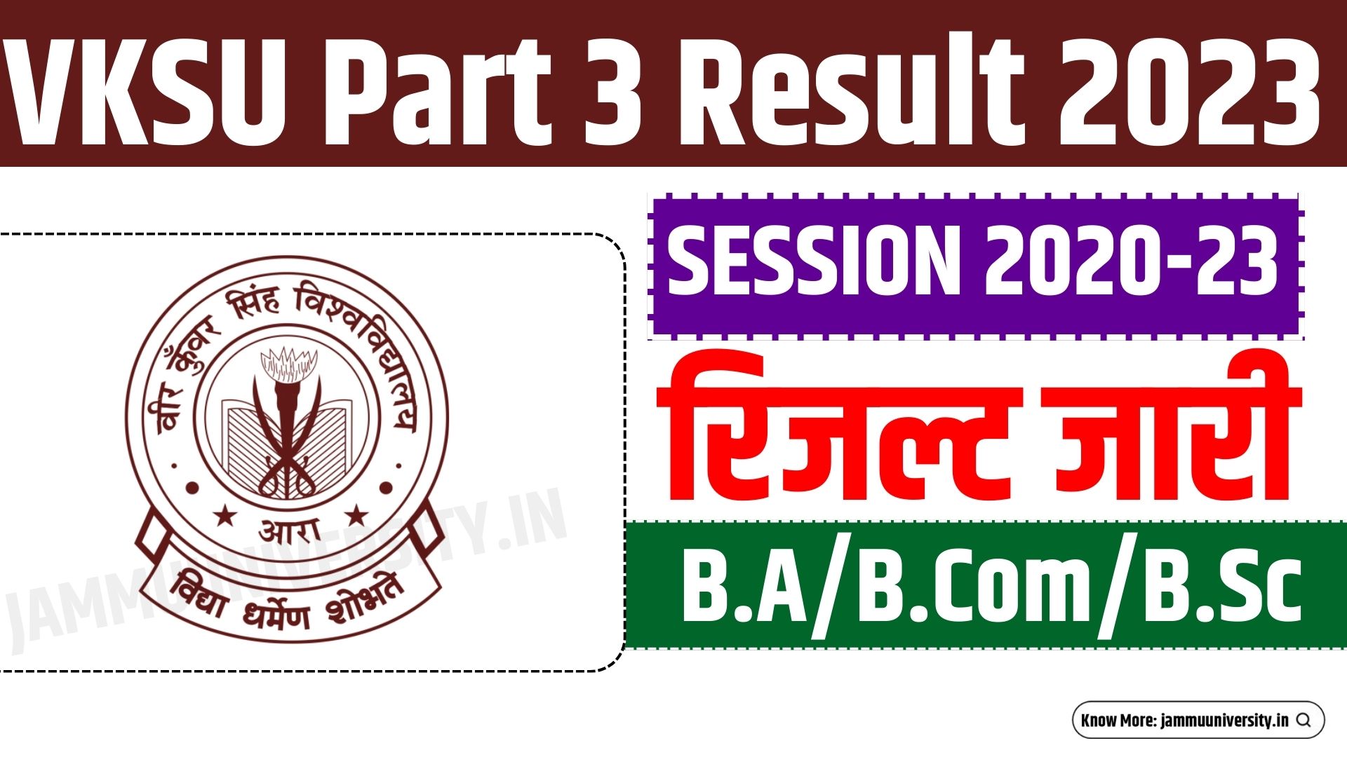 VKSU Part 3 Result 2020-23