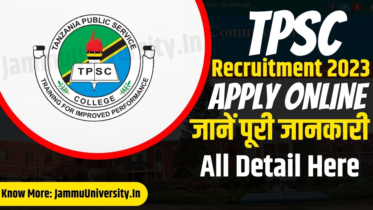 TPSC Recruitment 2023 Notification