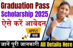 Graduation Pass Scholarship 2025